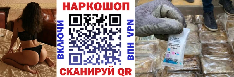 Амфетамин Билибино