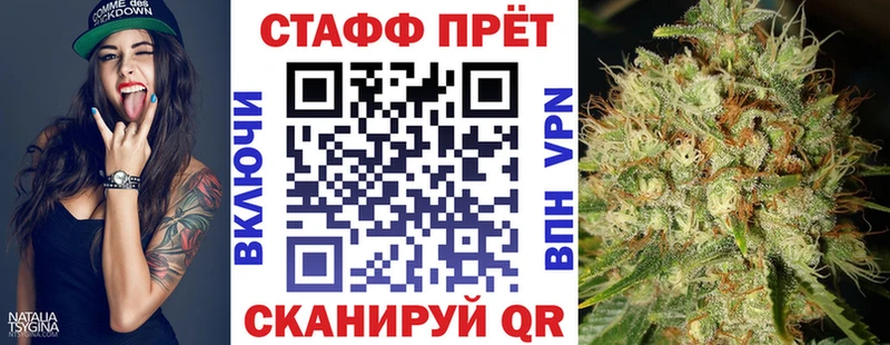 Где продают наркотики Билибино СК Галлюциногенные грибы ГАШ Кокаин Мефедрон