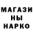Кетамин VHQ Tirza Sammy