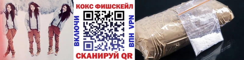 COCAIN Columbia  купить наркоту  omg   Билибино 