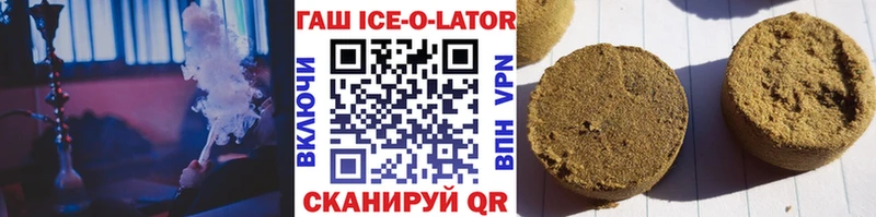 ГАШ AMNESIA HAZE hydra ссылка Билибино