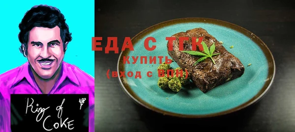 кокс Богданович