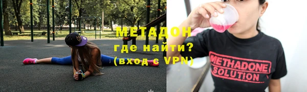 спиды Гусев