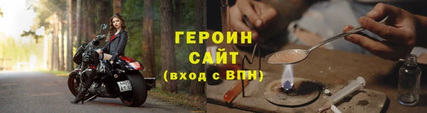 прущая мука Богородск