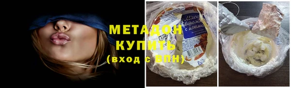 прущая мука Богородск