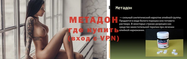 амф Богородицк
