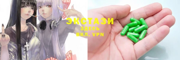 кокс Богданович