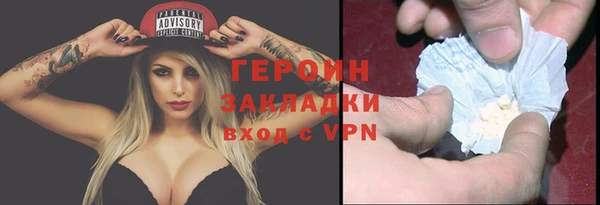 кокс Богданович