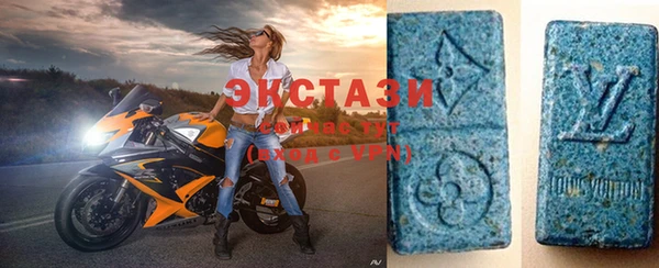 амф Богородицк