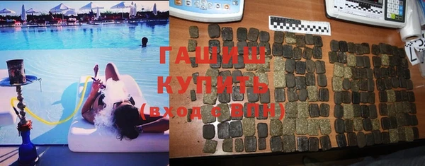 прущая мука Богородск