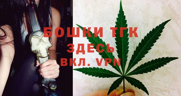 кокс Богданович