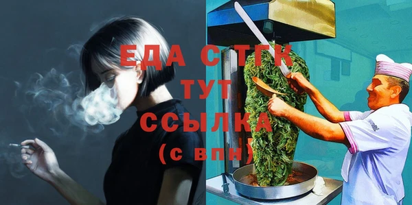кокс Богданович