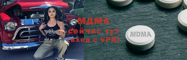 кокс Богданович