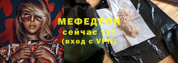 кокс Богданович