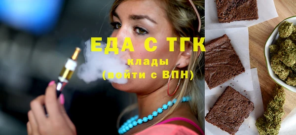 кокс Богданович