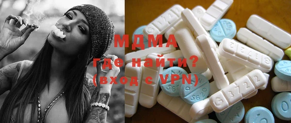 кокаин Белокуриха