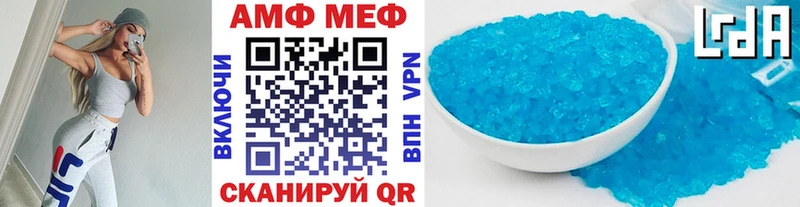 дарк нет Telegram  Билибино  Метамфетамин витя 